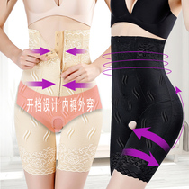 Ting Mei Ruoya thin section enhanced version crotch high waist stomach and abdomen thin leg shaping pants female postpartum repair abdominal pants