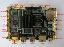 2020 Ultra-thin RK3188 Quad Core android Network Advertising Machine Motherboard android System Motherboard