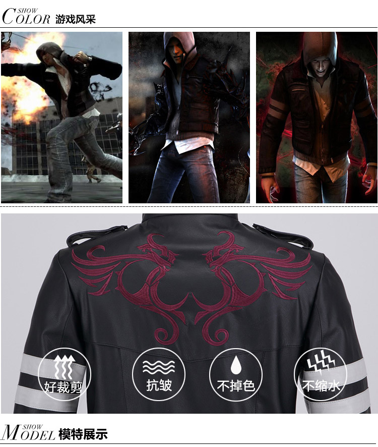 Giết chết hình dạng ban đầu COS Alex Prototype một Gobi quần áo cosplay trò chơi quần áo xung quanh áo cosplay