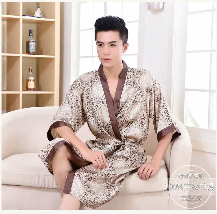 Peignoir jeunesse - Ref 602247 Image 35