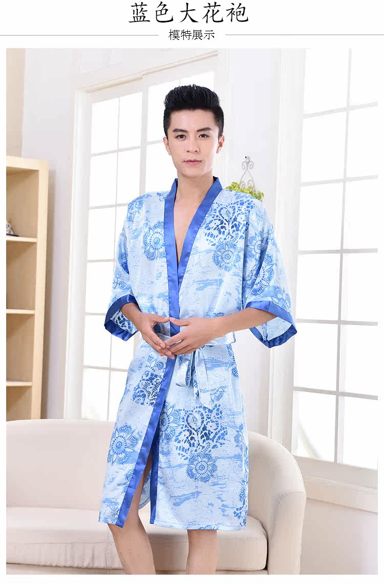 Peignoir jeunesse - Ref 602247 Image 30