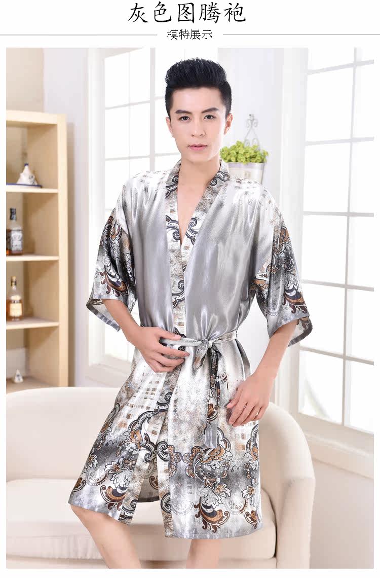 Peignoir jeunesse - Ref 602247 Image 9