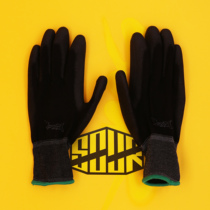 MONTANA) German graffiti special protective graffiti gloves Elastic dirt-resistant wear-resistant can be used repeatedly