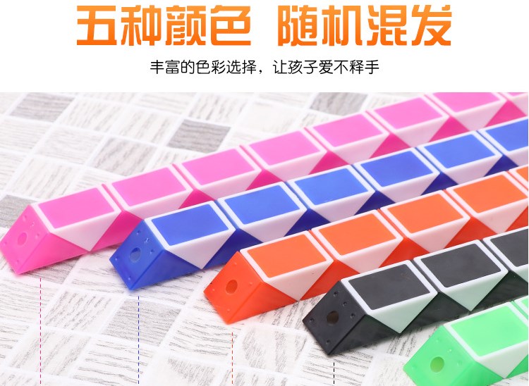 Đồ chơi giáo dục cho trẻ em 24 phần của khối ma thuật ma thuật Khối lập phương ma thuật của Rubik do choi tre em