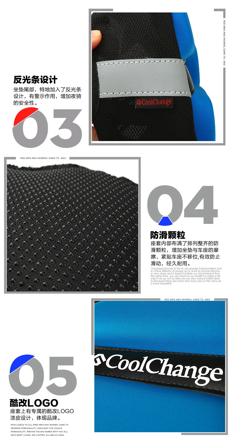 Selle de vélo Mountain Bike COOLCHANGE - Ref 2347359 Image 16