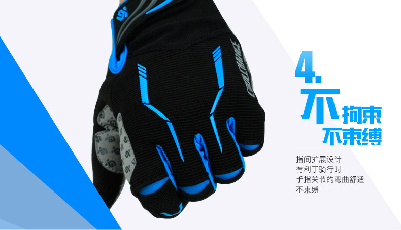 Gants de cyclisme mixte COOLCHANGE - Ref 2239856 Image 15