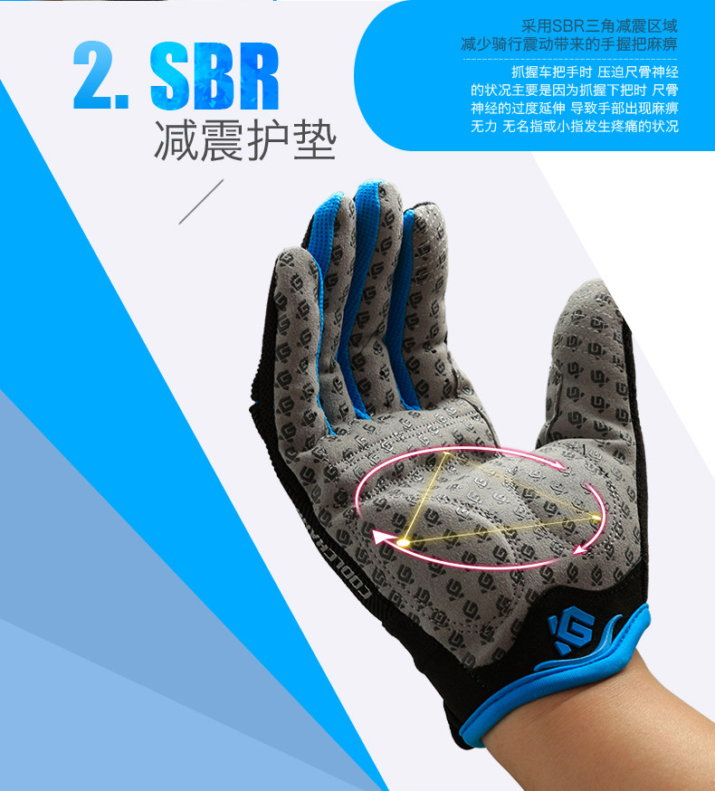 Gants de cyclisme mixte COOLCHANGE - Ref 2239856 Image 12