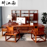 Новый китайский стиль столов и стул Комбинированные