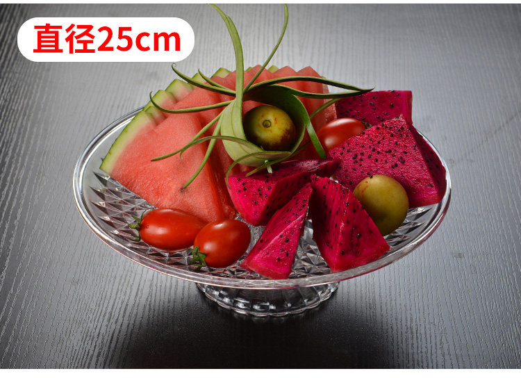 亚克力水果盘塑料KTV酒吧现代客厅透明欧式小吃糖果创意高脚果盆详情13
