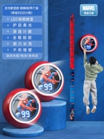 Две установки [Номер освещения-Spider-Man] 100 Умный номер интеллектуальных дисплей Отправлять подлинные подарочные коробки