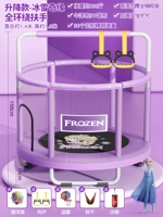 Турник, качели, морской мешок с песком, 1.4м, «Холодное сердце»