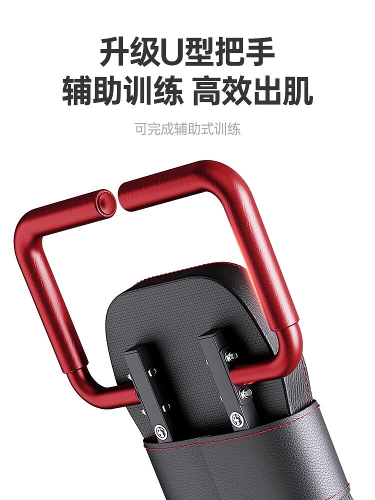 Dumbbell Bench for Home Use, Multifunctional Sit-Up Assistant, Fitness Equipment for Men, Exercise Machine, Bird Press Bench