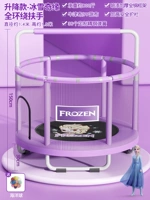 Морской турник, 1.4м, «Холодное сердце»