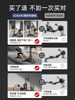 Multifunctional Dumbbell Rowing Machine, Home Fitness, Foldable Indoor Trainer, Aerobic Fat-Burning and Weight-Loss Exercise Equipment