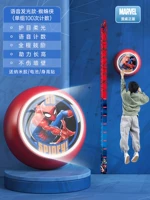 [Голосовой световой человек], защищающий глаз, мягкий свет, 100 раз подсчет голоса, чтобы получить подлинные подарочные коробки