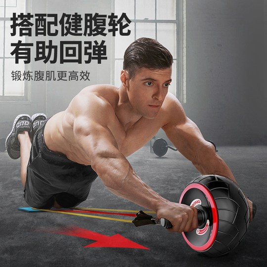 Elastic rope male chest muscle training stretcher puller open back shoulder exercise multi-functional resistance band fitness equipment home