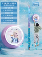 [Освещение Количество световых зажиганий и снега] Интеллектуальное число показывает 100 голосов, чтобы получить подлинные подарочные коробки