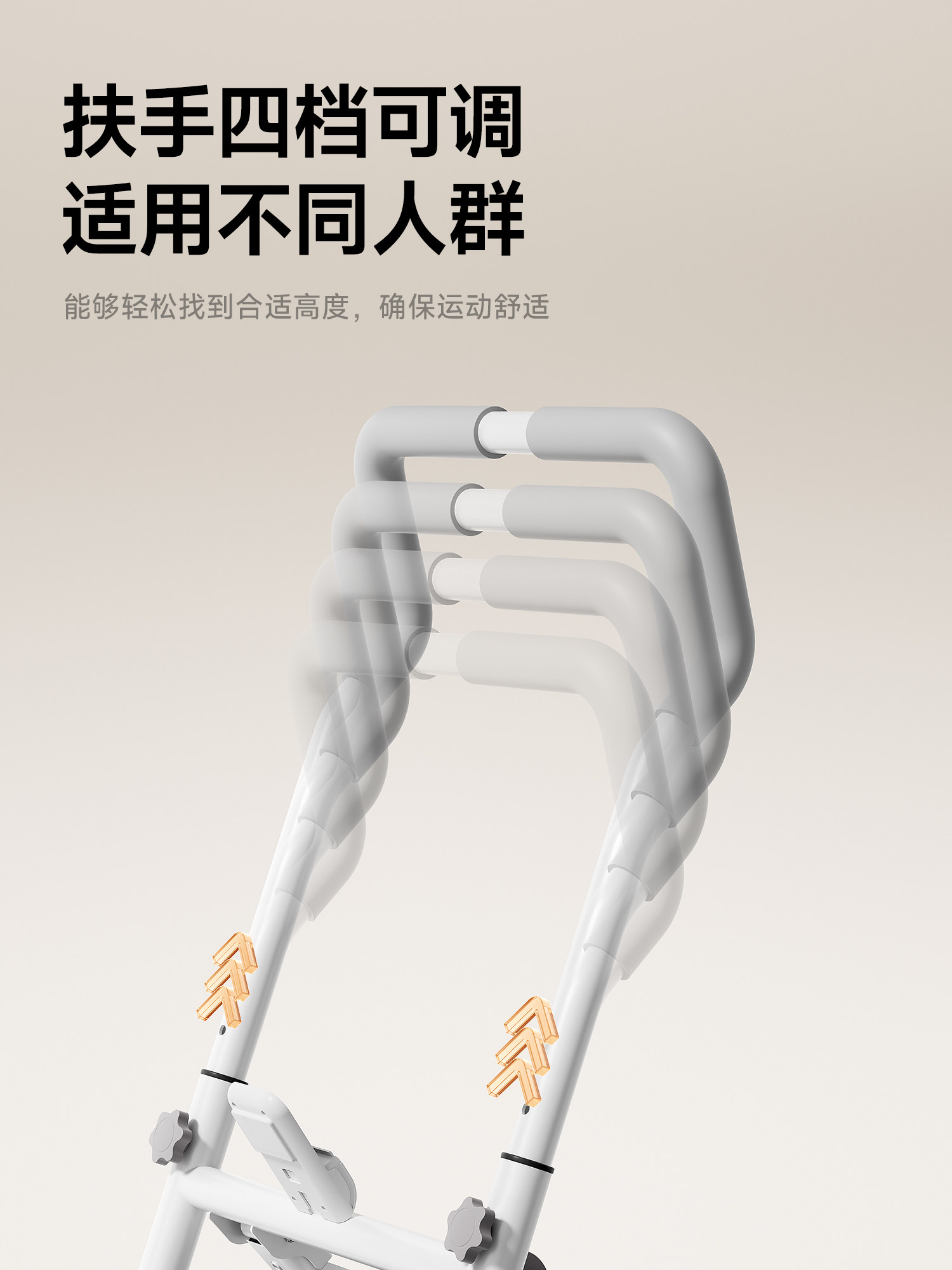 2025 New Model Stair Climber Fitness Equipment for Home Use, Multifunctional Stepper, Stationary Step Climbing Machine