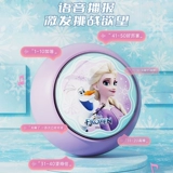 Disney затрагивает детей с высоким артефактом, чтобы дотронуться до прыжков в прыжке с высоким прыжком, пугающие тренировочное оборудование с высоким отскоком, чтобы продвигать упражнение