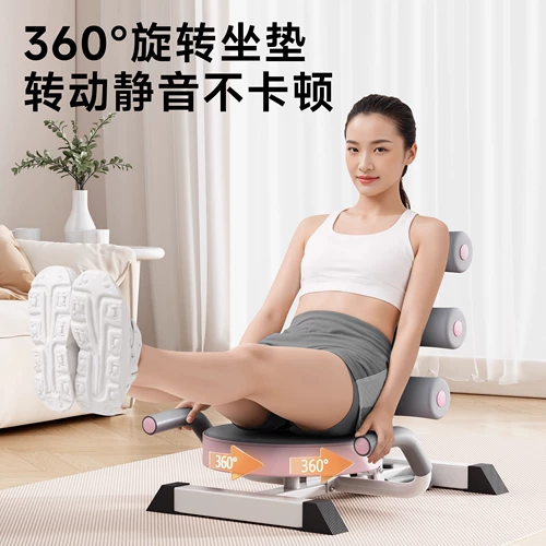 Вспомогательное устройство для приседания, бытовое устройство для завивки живота, фитнес-тренировки для похудения живота в помещении, многофункциональные тренажеры