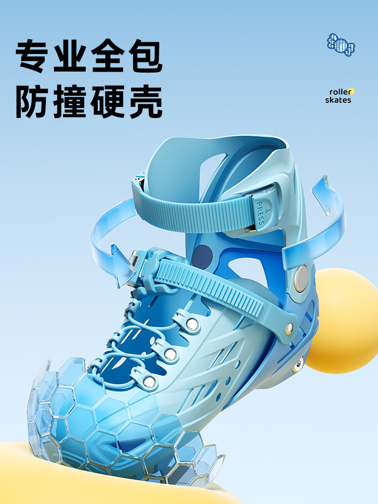 Sanrio Roller Skates for Girls, Roller Skates for Boys, Roller Skates for Kidsren, Roller Skating for Beginners, Skating for 6-12 Years Old, Full Set