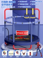 Турник, качели, морской мешок с песком, 1.4м, Человек-паук