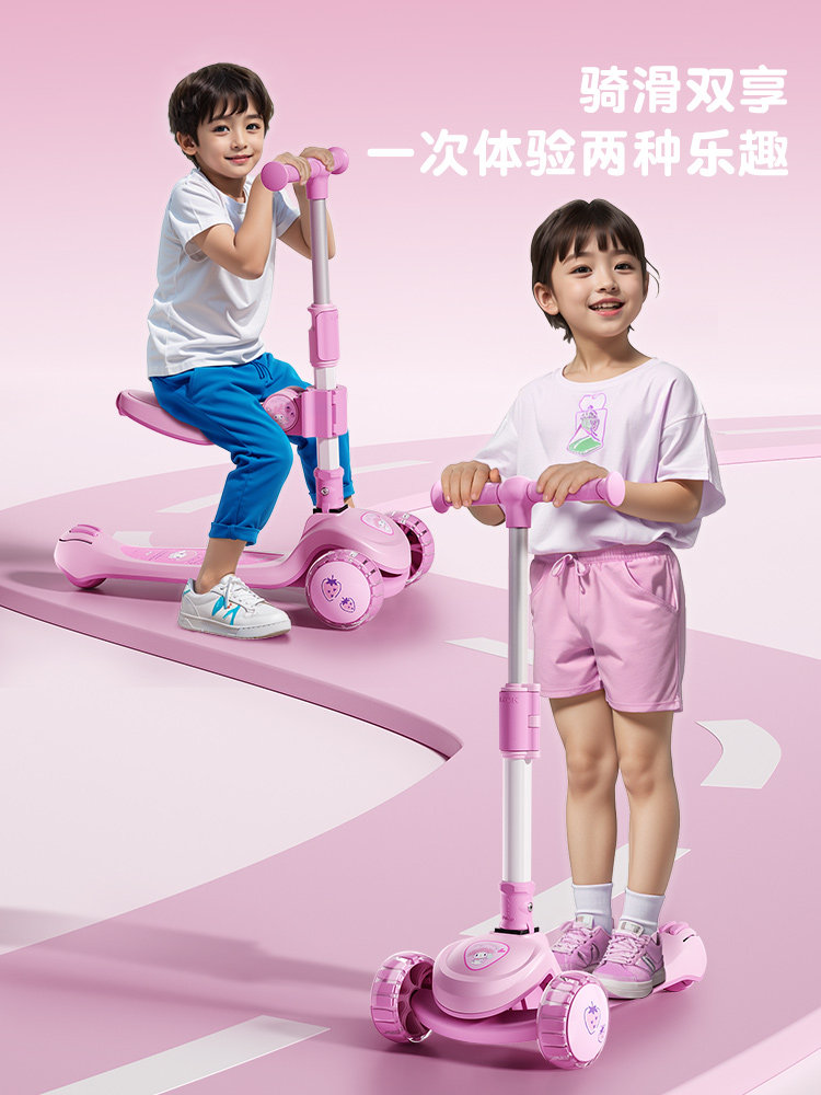Melody Children's Scooter for Ages 6 to 12, Toddlers Aged 1-3, 2024 New Model, Two-In-One Unisex Scooter