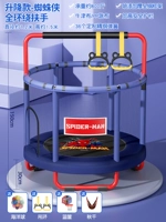 Турник, морские качели, 1.2м, Человек-паук