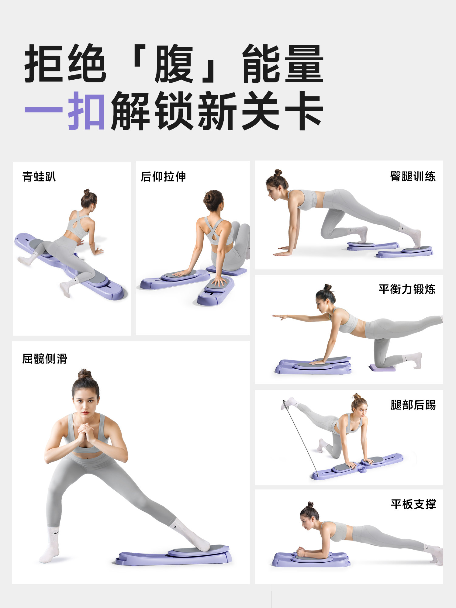 Ski Machine Slimming Leg Device Pelvic Floor Muscle Trainer Beautiful Leg Machine Slimming Inner Thigh Fat Trainer Exercise Equipment