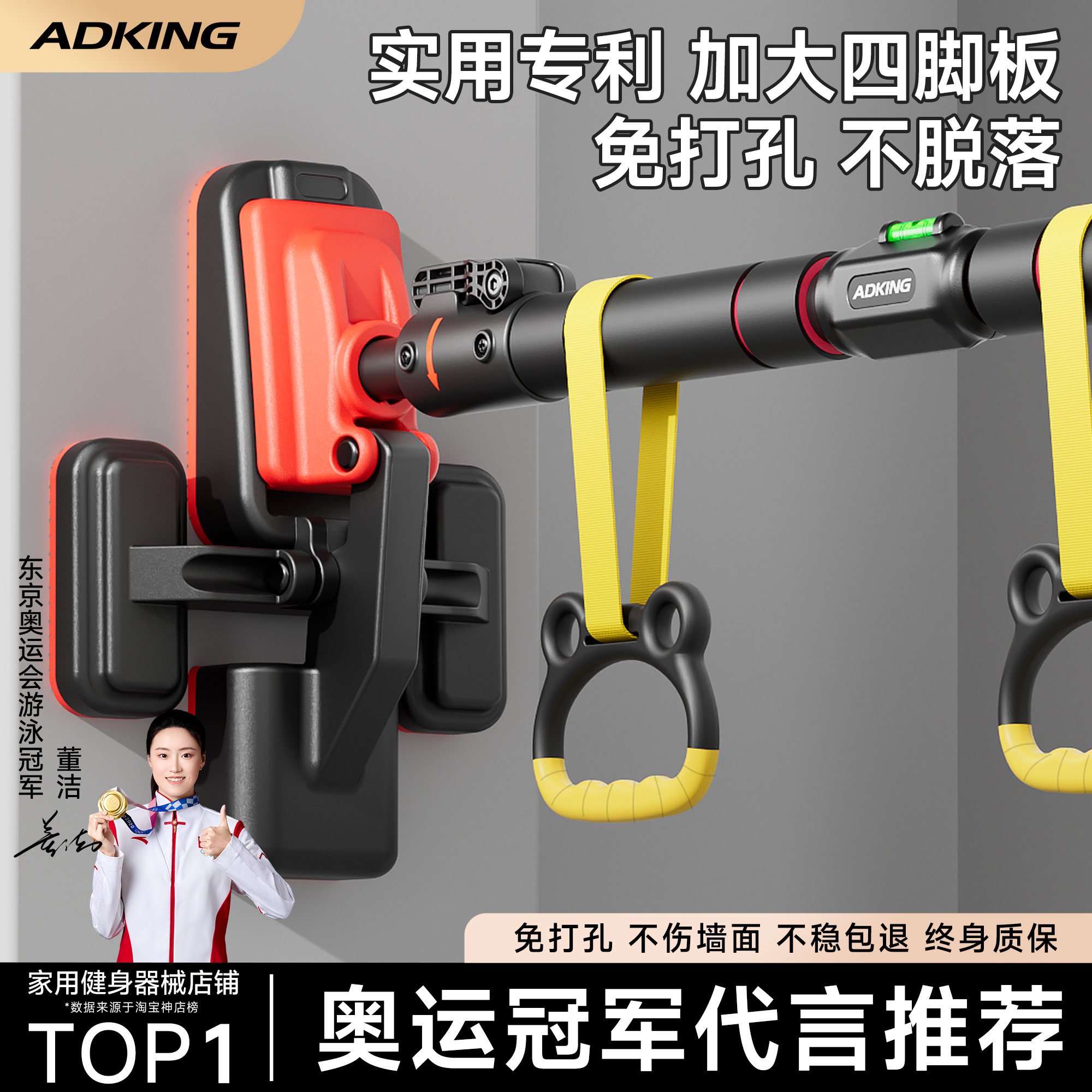 水平バー家庭用屋内フィットネス機器懸垂器具子供用スポーツファミリーパンチリングドアシングルバー