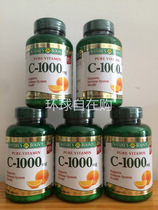 Native American Purchased Natural Treasure Natural Vitamin C500 250 C1000 100