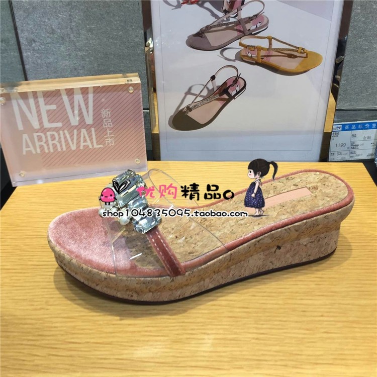 Sandales femme J.SKCCATO      en plastique - Ref 2666431 Image 9