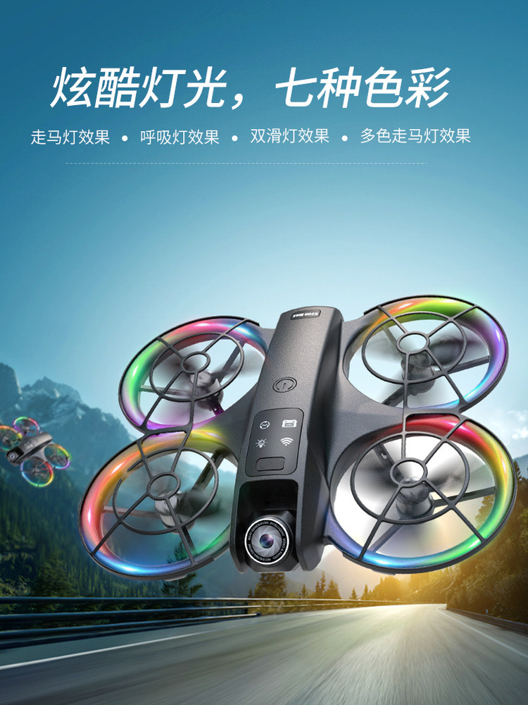2025 Model Large-Screen Remote-Controlled Drone with High-Definition Professional Aerial Photography, Quadcopter, Children's Toy, Student