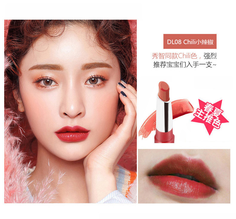Meiqianlai son môi màu đỏ trái cây dạng son lì dưỡng ẩm lâu trôi không dễ bị biến màu khi cắn môi trang điểm đậu dán màu dưỡng ẩm - Son môi son romand hanbok