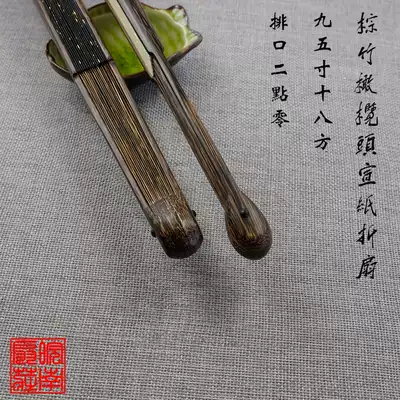 9 5 inch 18 square brown bamboo olive head blank rice paper folding fan peach silk fan Guanyin bamboo fan bone ancient wind