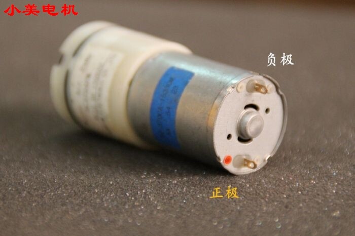 Good use DC 12V micro air pump vacuum pump suction miller air pump suction strong b2
