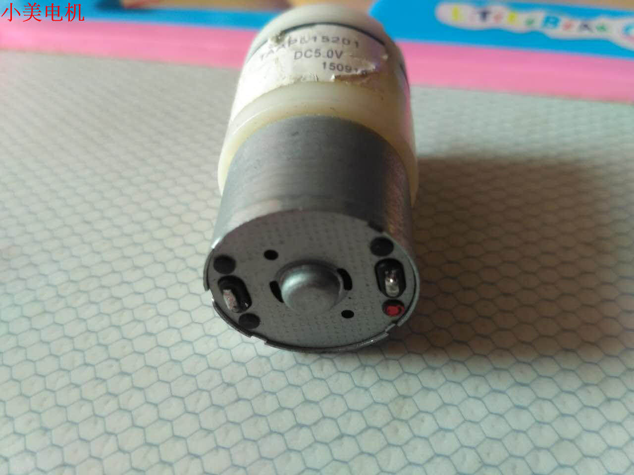 Easy to use their own products 310 5V air pump oxygen pump air pump b2