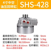 Чемодан, 4 дюймов, со сквозным отверстием, 28mm, 33x