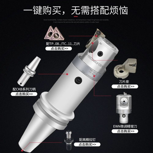 Обработка центра DCK Highssence Knife Renter