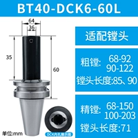 BT40-DCK6-60
