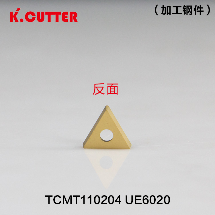 Nhập khẩu công cụ cắt hợp kim Mitsubishi TCMT110204 UE6020 CNC xe công cụ lỗ bên trong máy tiện tròn lưỡi xe - Dụng cụ cắt