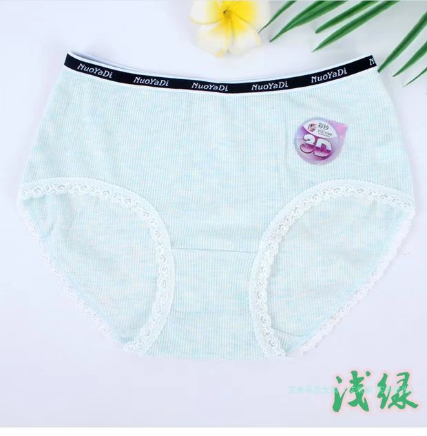 Quần lót mới 2018 Quần lửng Nhật Bản quần cotton tươi sáng ở eo màu sợi cotton nữ quần học sinh quần lót su