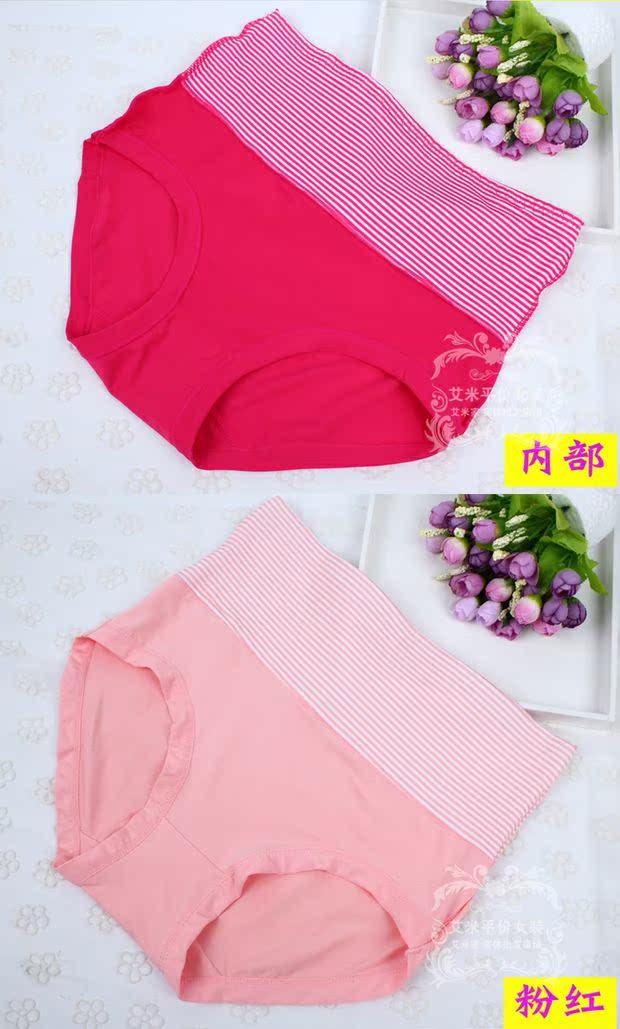 Bụng mỏng bụng đồ lót phụ nữ Cao eo béo chị lớn kích thước cộng với béo trung và tóm tắt tuổi già 200 kg quần lót nữ cao cấp