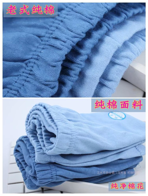 Quần lót nam trung niên cotton cao eo quần ngắn kích thước lớn Quần cotton cũ tuổi lỏng lẻo cộng với phân bón để tăng quần