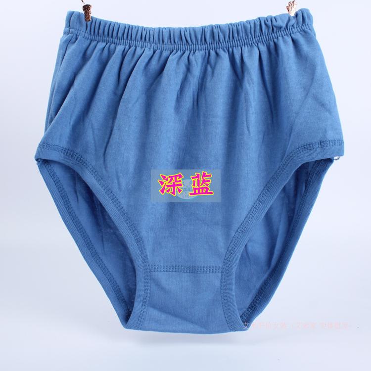 Quần lót nam trung niên cotton cao eo quần ngắn kích thước lớn Quần cotton cũ tuổi lỏng lẻo cộng với phân bón để tăng quần quan lot nu dep