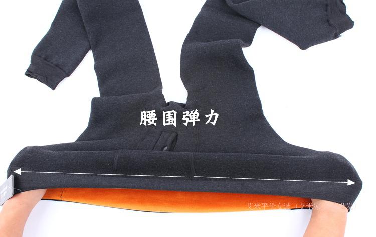 Quần ấm cho nam cộng với nhung dày mùa thu đông Các mẫu quần legging lạnh eo cao cộng với quần lửng size lớn chất liệu cotton cotton bó sát quần cotton nữ trung niên