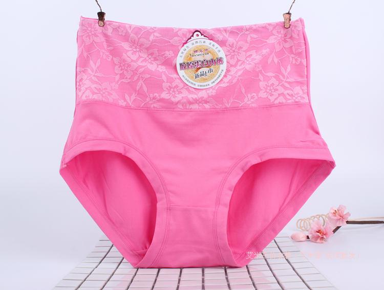 Quần lót nữ cao eo cao cỡ lớn mm béo tóm tắt quần trung niên quần cũ quần đáy quần quần lót mùa thu sản phẩm mới quần lọt khe nữ