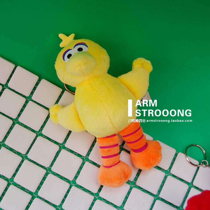 Peluche manga en peluche Aimo - Ref 2695076 Image 10