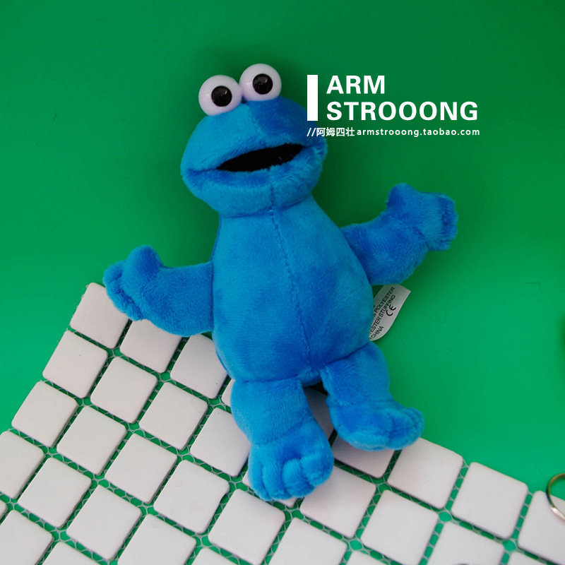 Peluche manga en peluche Aimo - Ref 2695076 Image 8