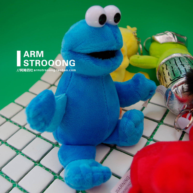 Peluche manga en peluche Aimo - Ref 2695076 Image 16